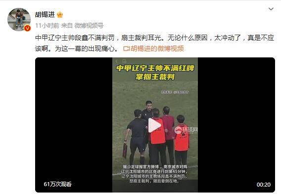 卡通动漫亚洲
